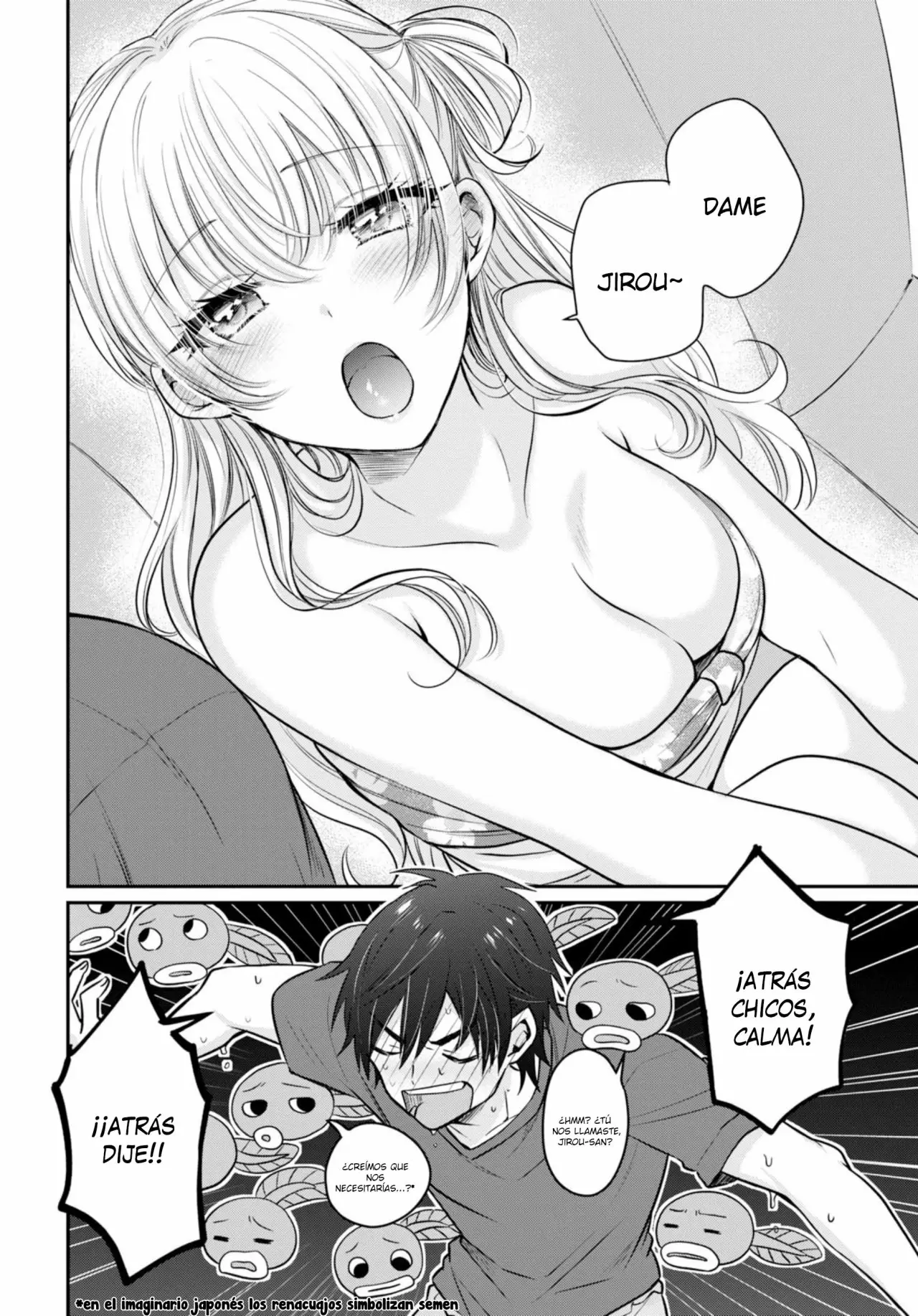 Página 21 del Manga