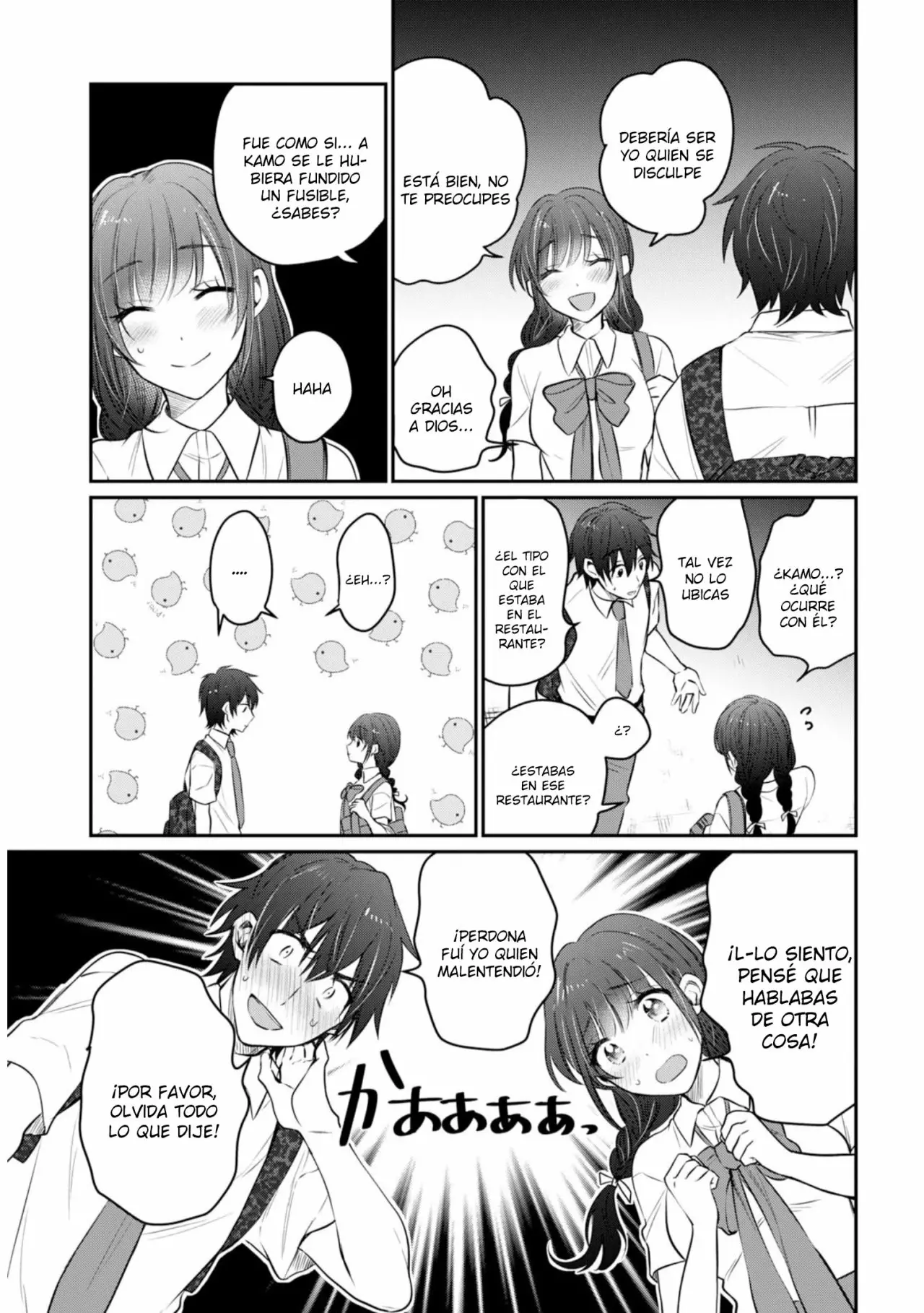 Página 24 del Manga