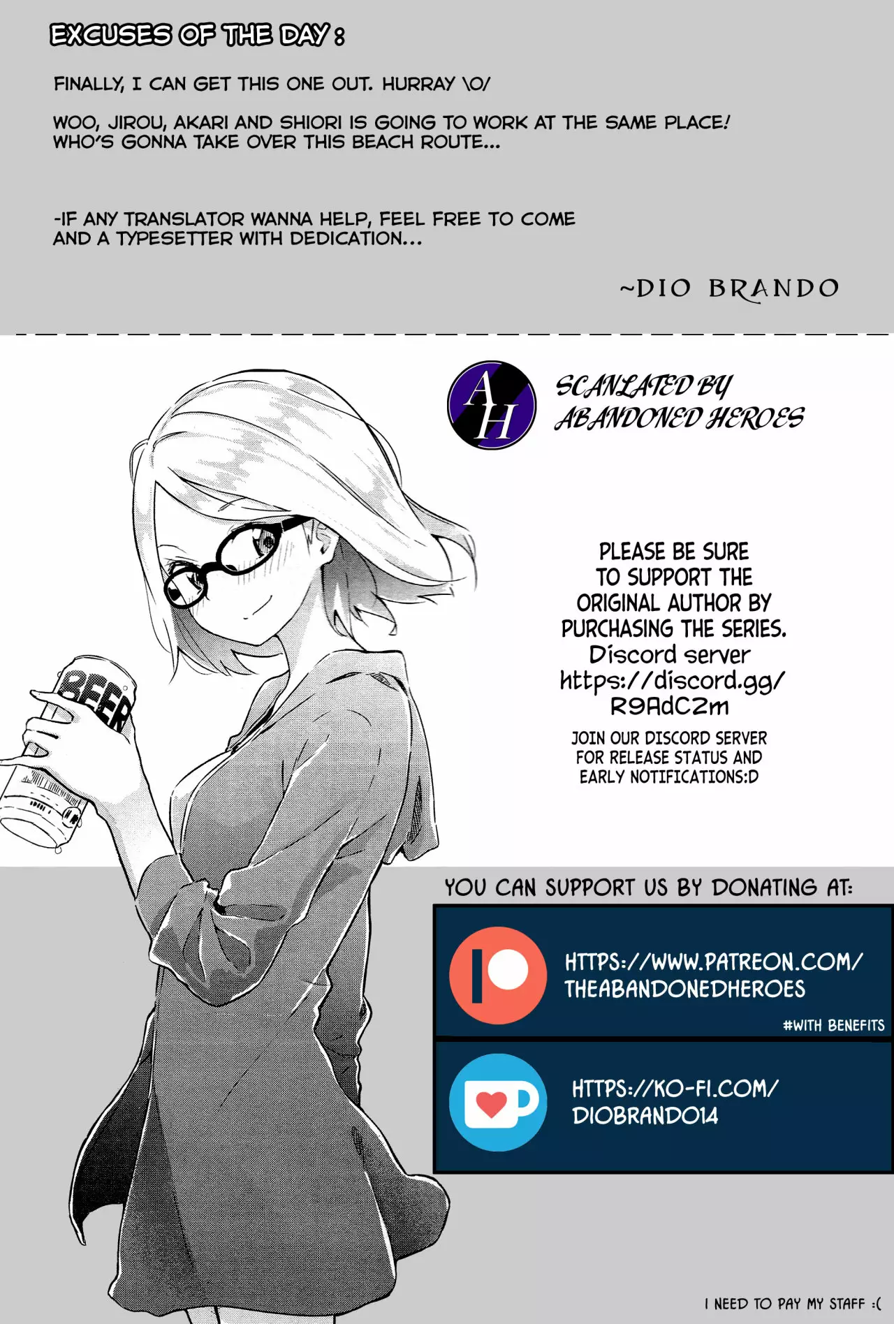 Página 32 del Manga