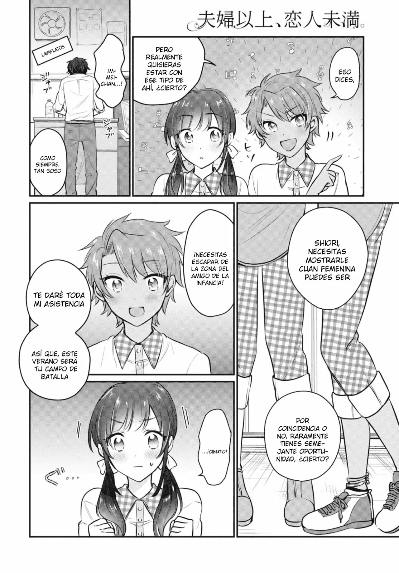 Página 14 del Manga