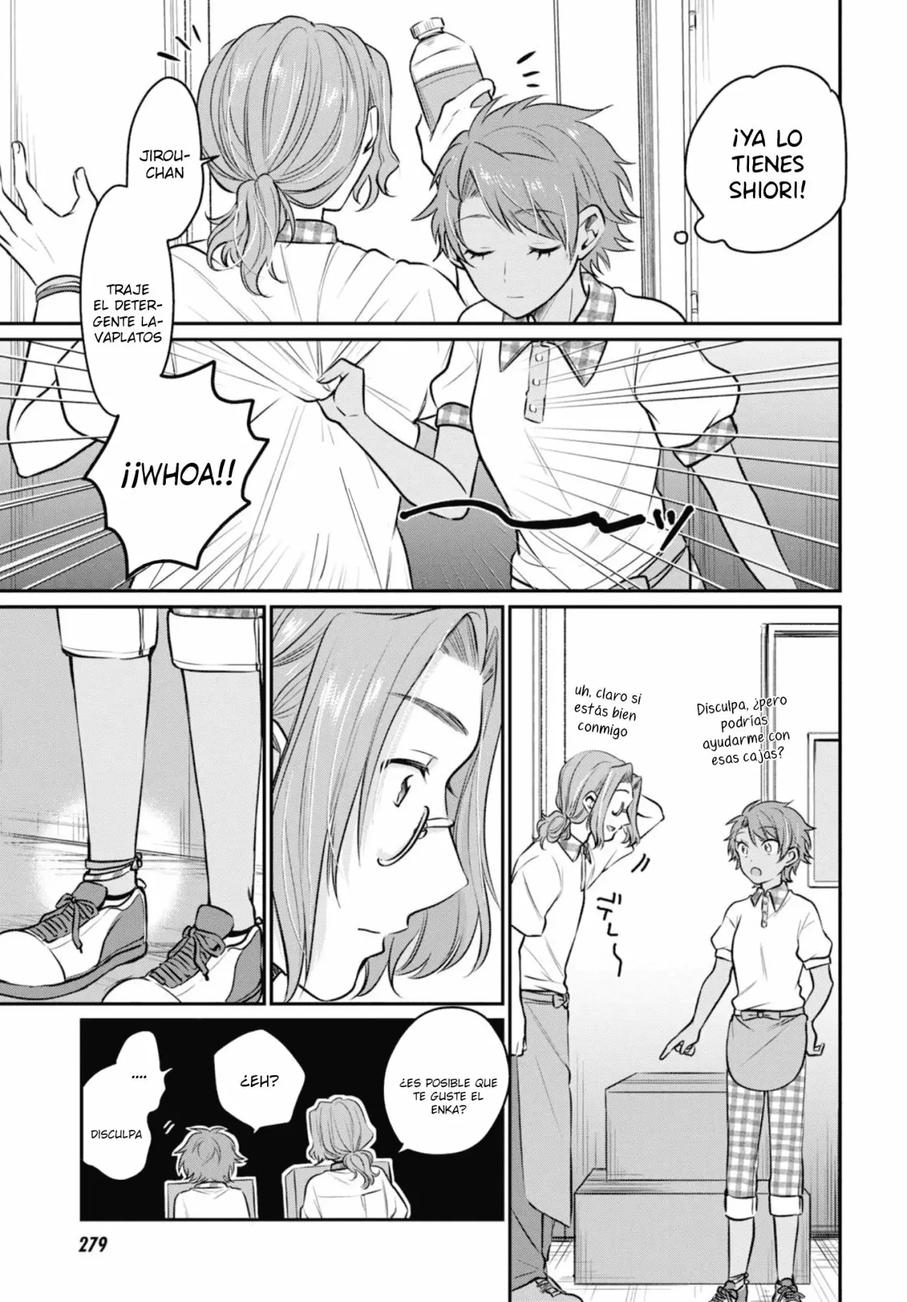 Página 17 del Manga