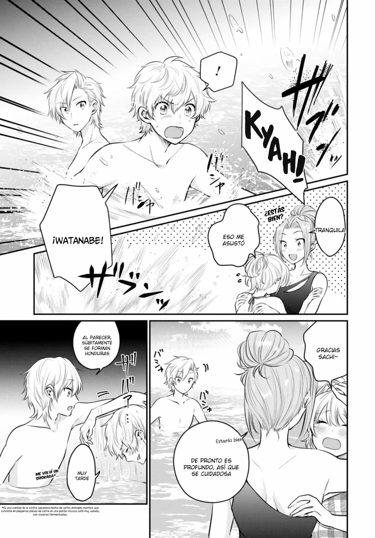 Página 13 del Manga