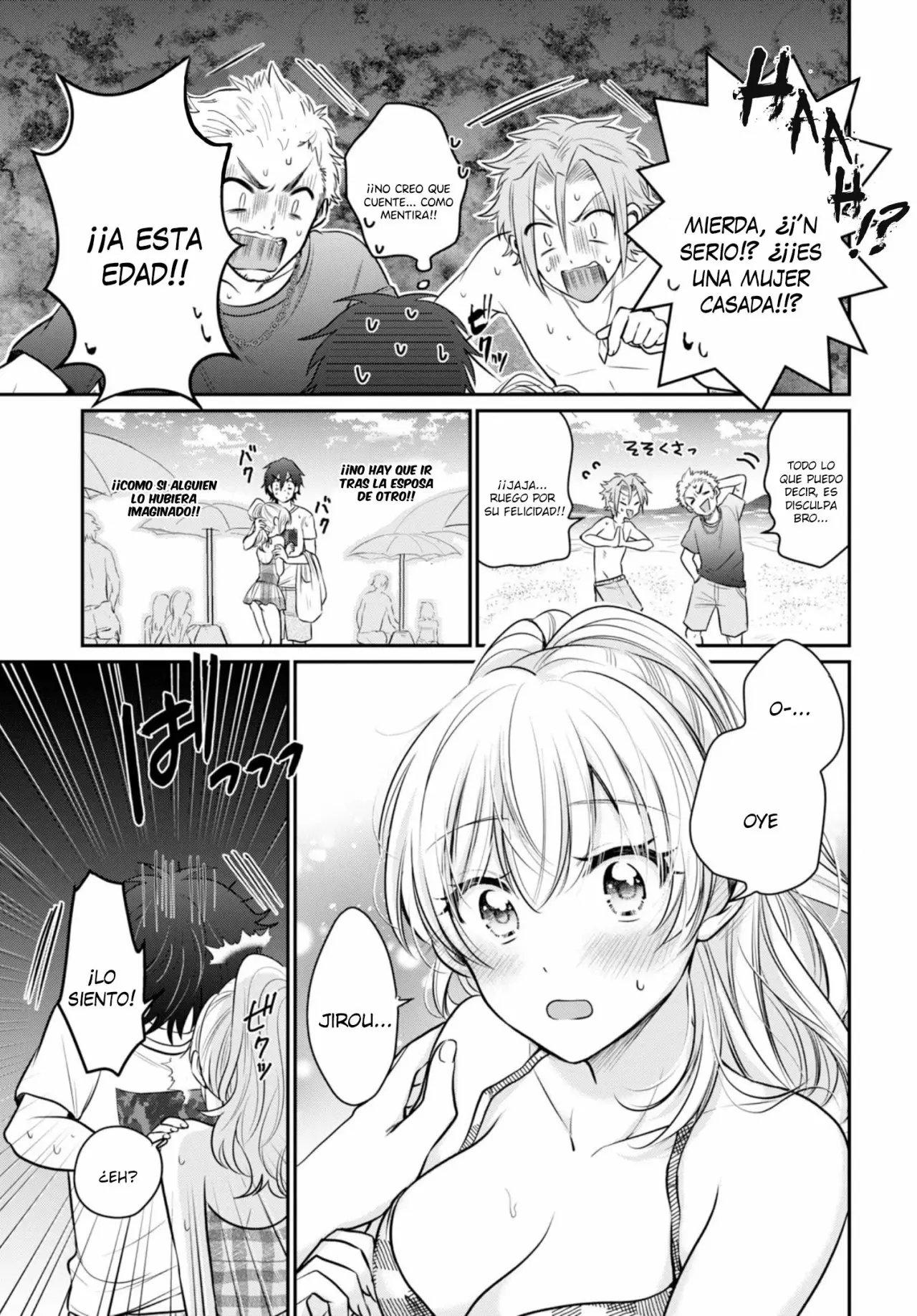 Página 23 del Manga