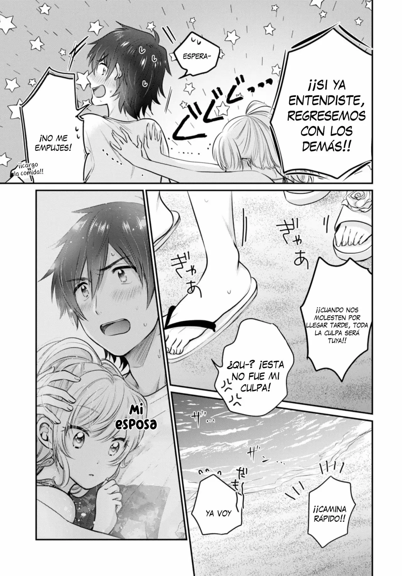 Página 27 del Manga