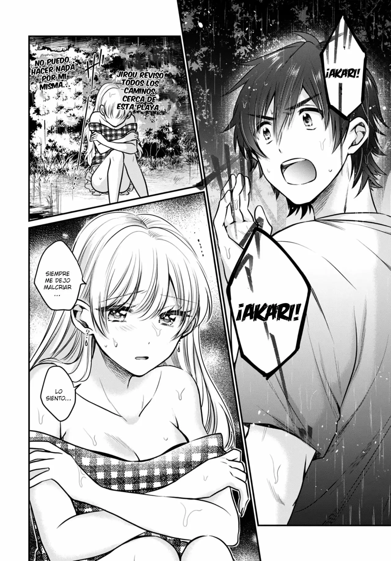 Página 24 del Manga