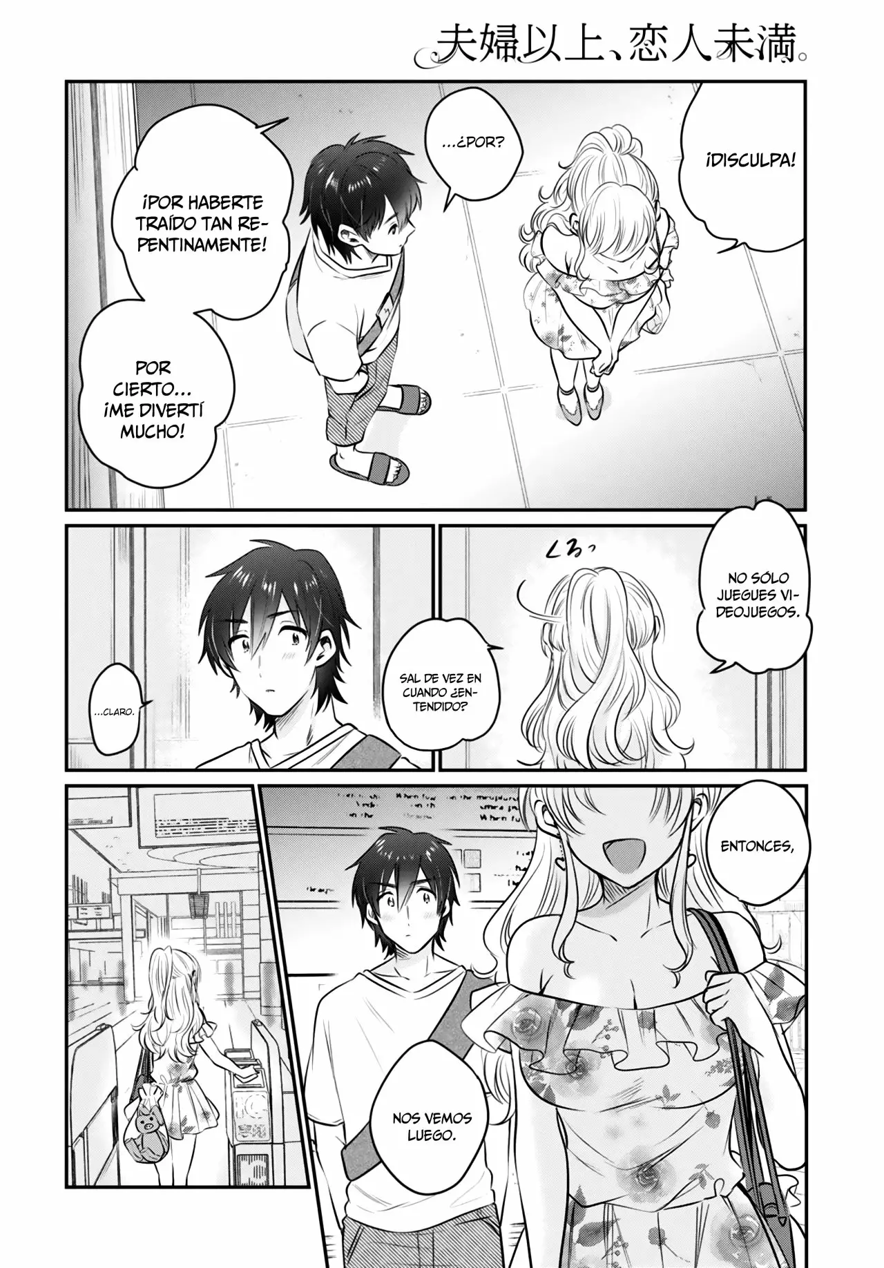 Página 27 del Manga