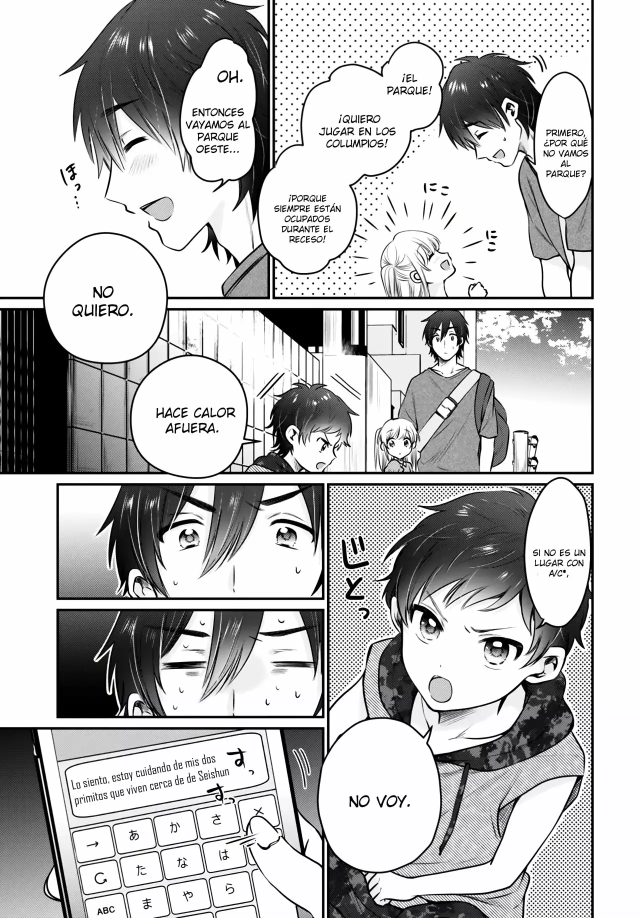 Página 10 del Manga