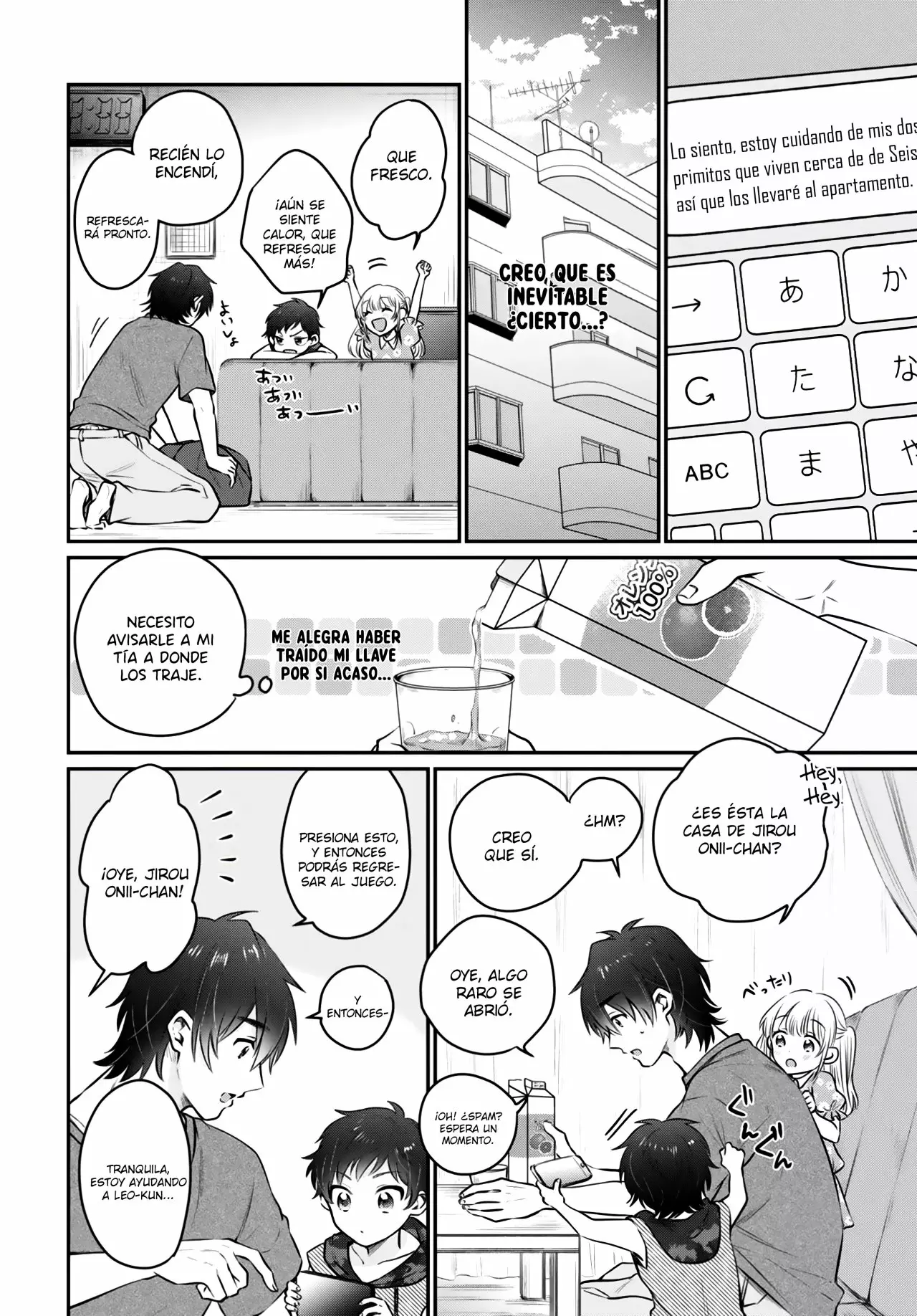 Página 11 del Manga