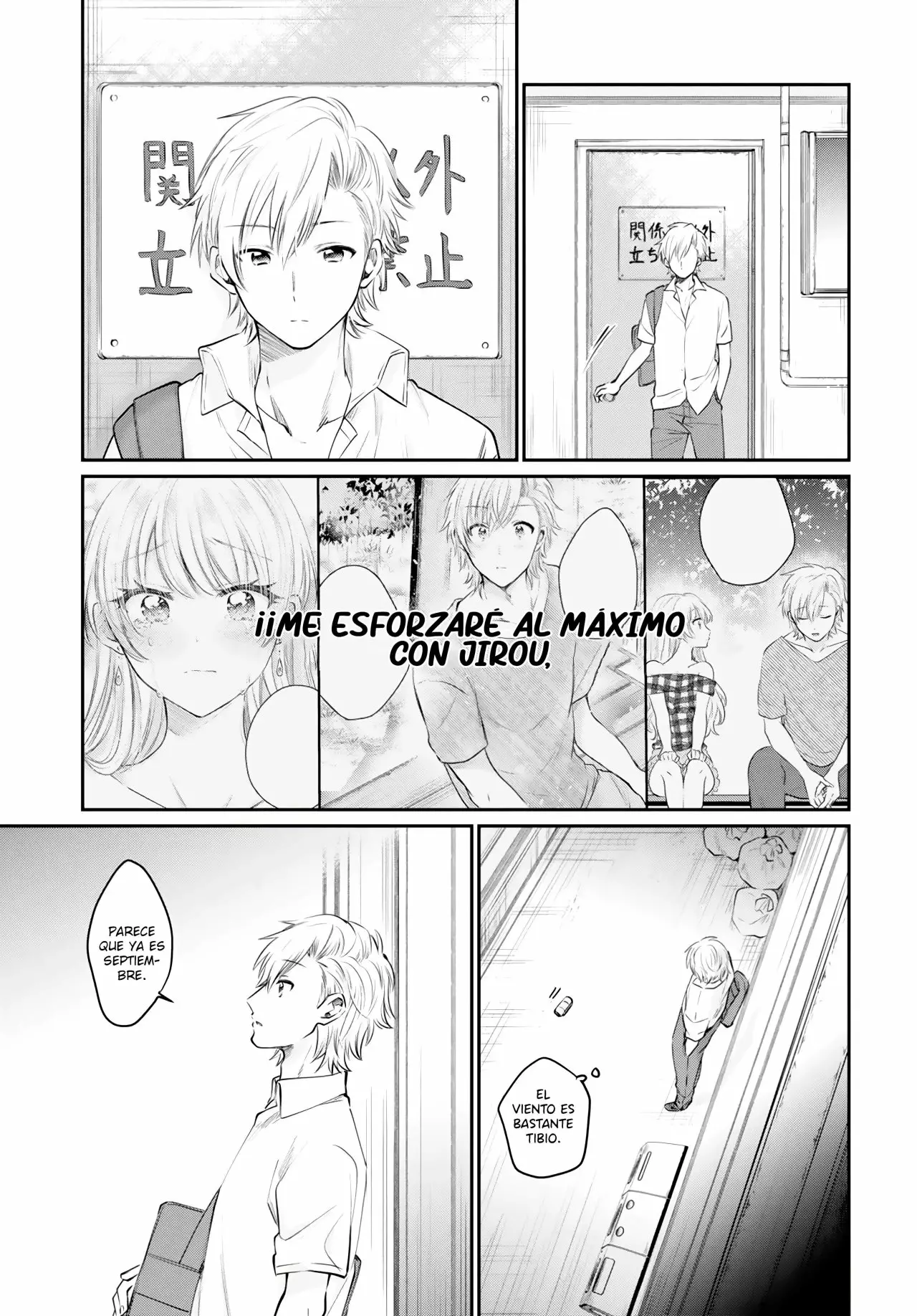 Página 20 del Manga