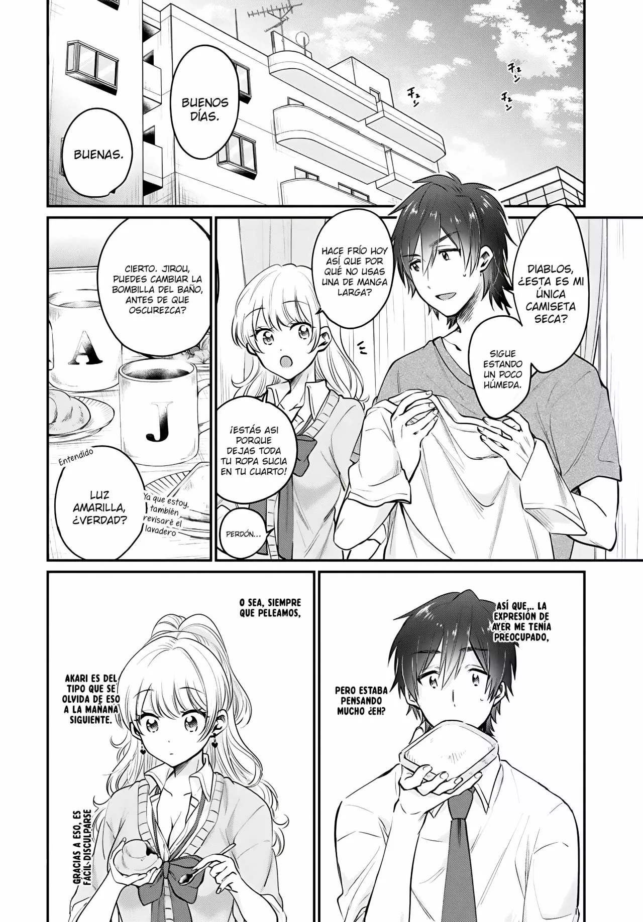 Página 4 del Manga