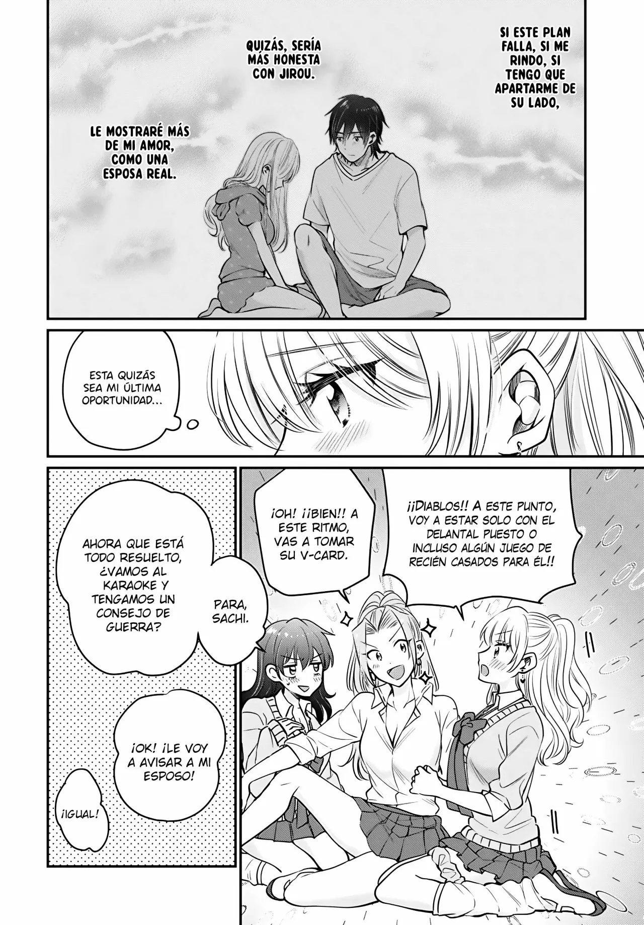 Página 24 del Manga