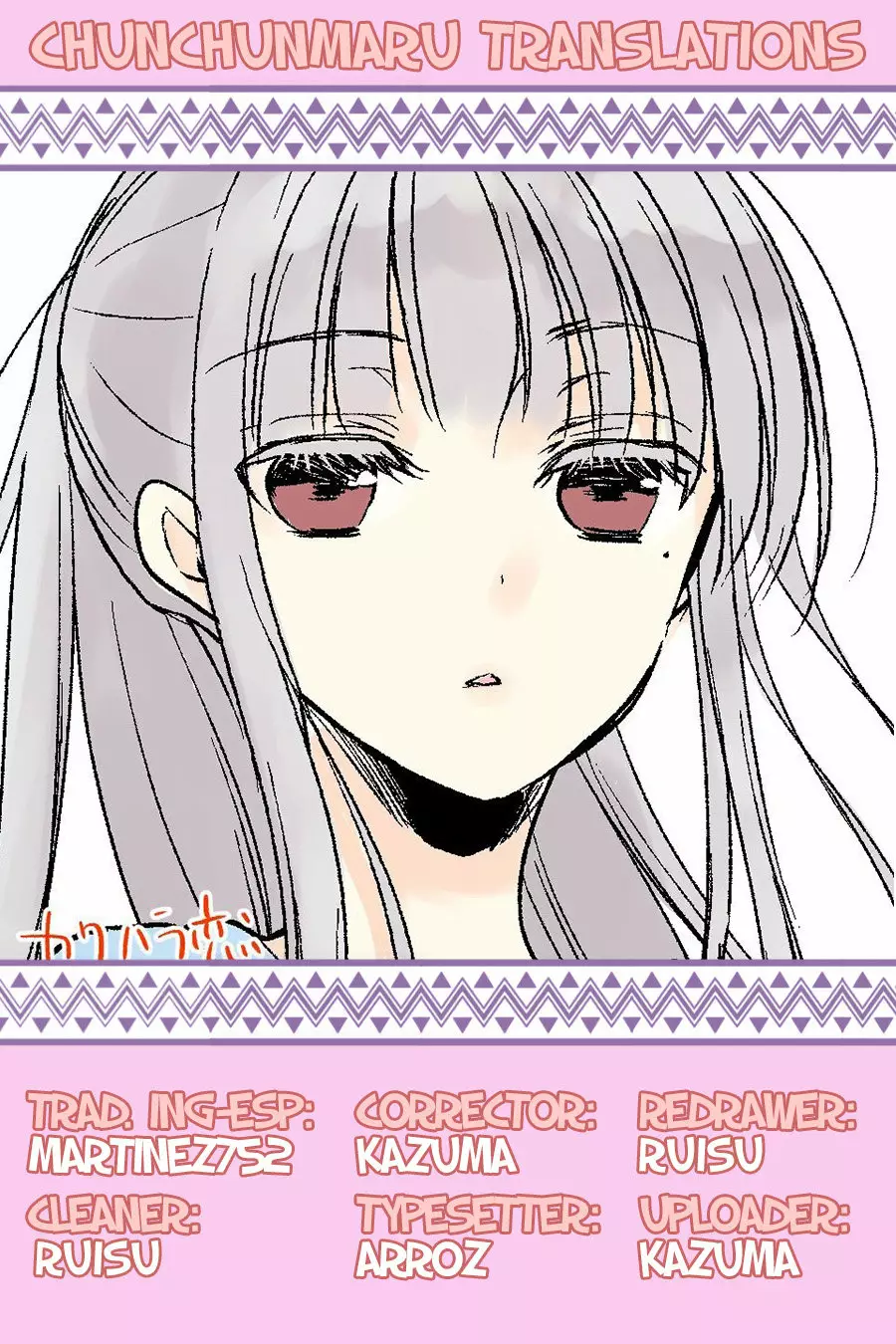 Página 19 del Manga