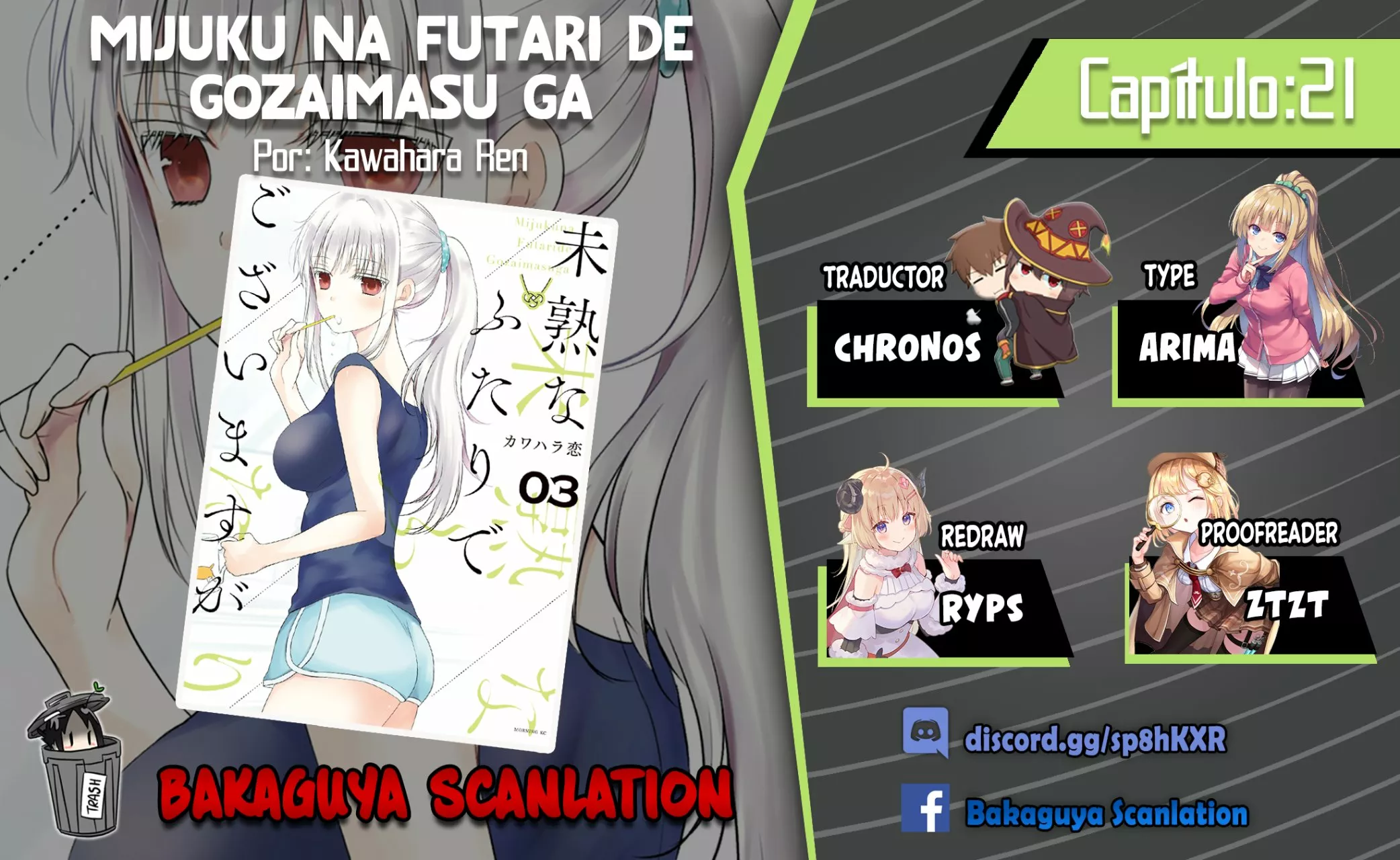 Página 22 del Manga