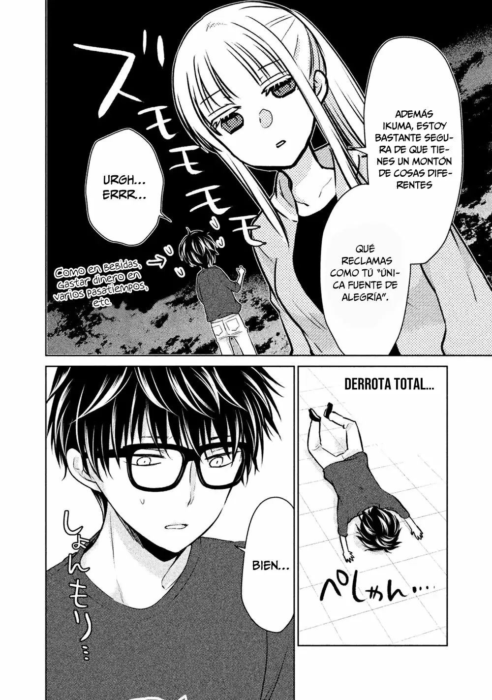 Página 13 del Manga