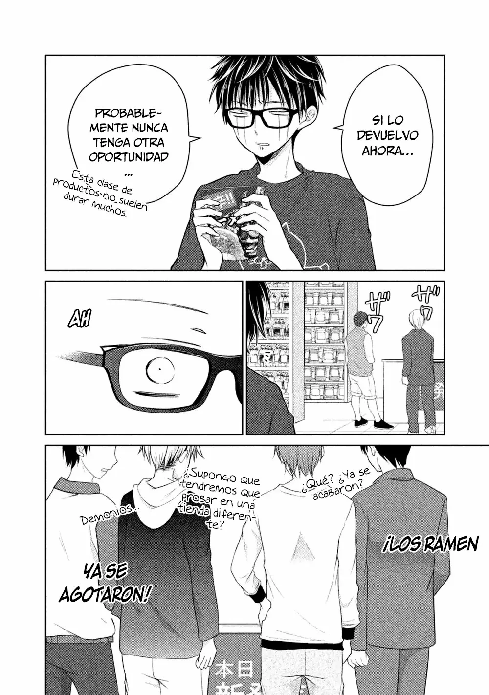 Página 15 del Manga