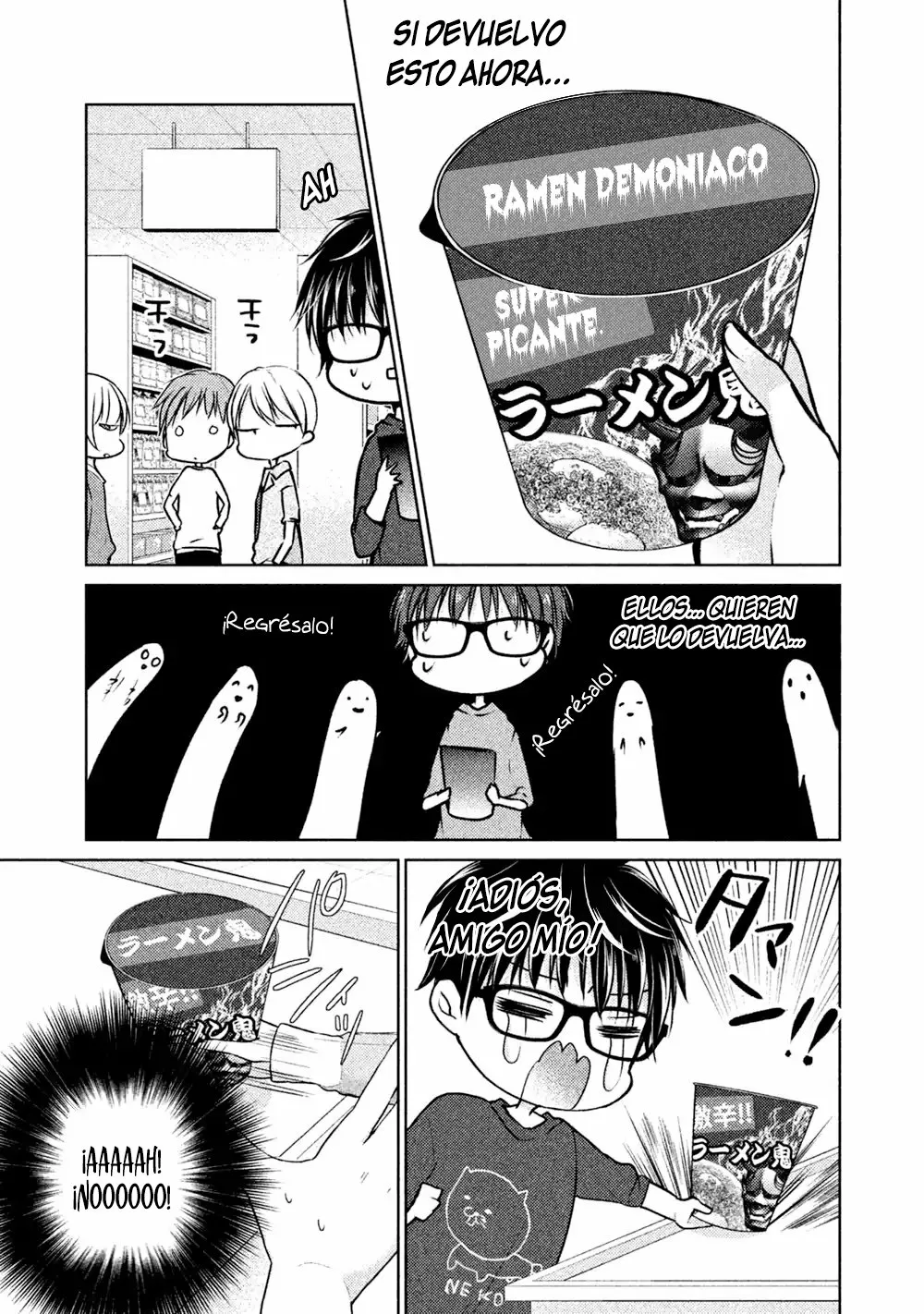 Página 16 del Manga