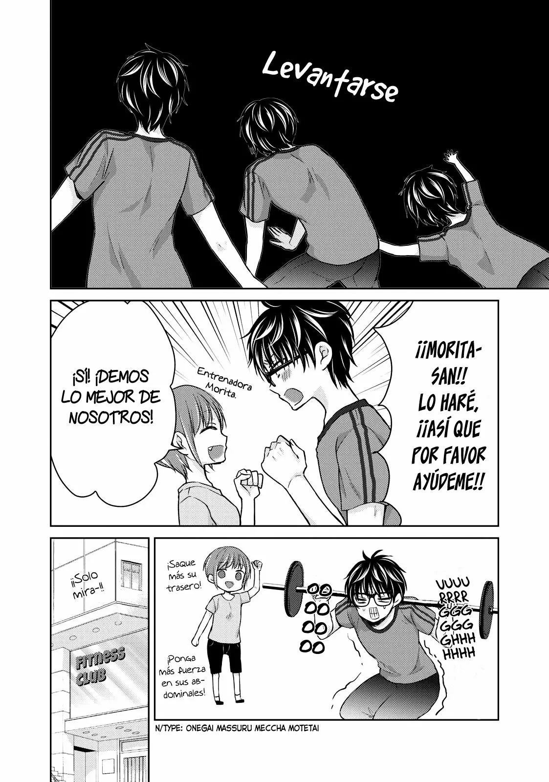 Página 10 del Manga