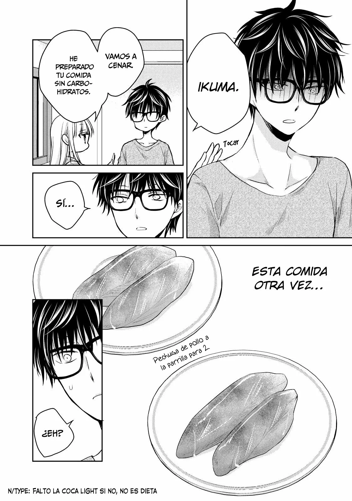 Página 16 del Manga