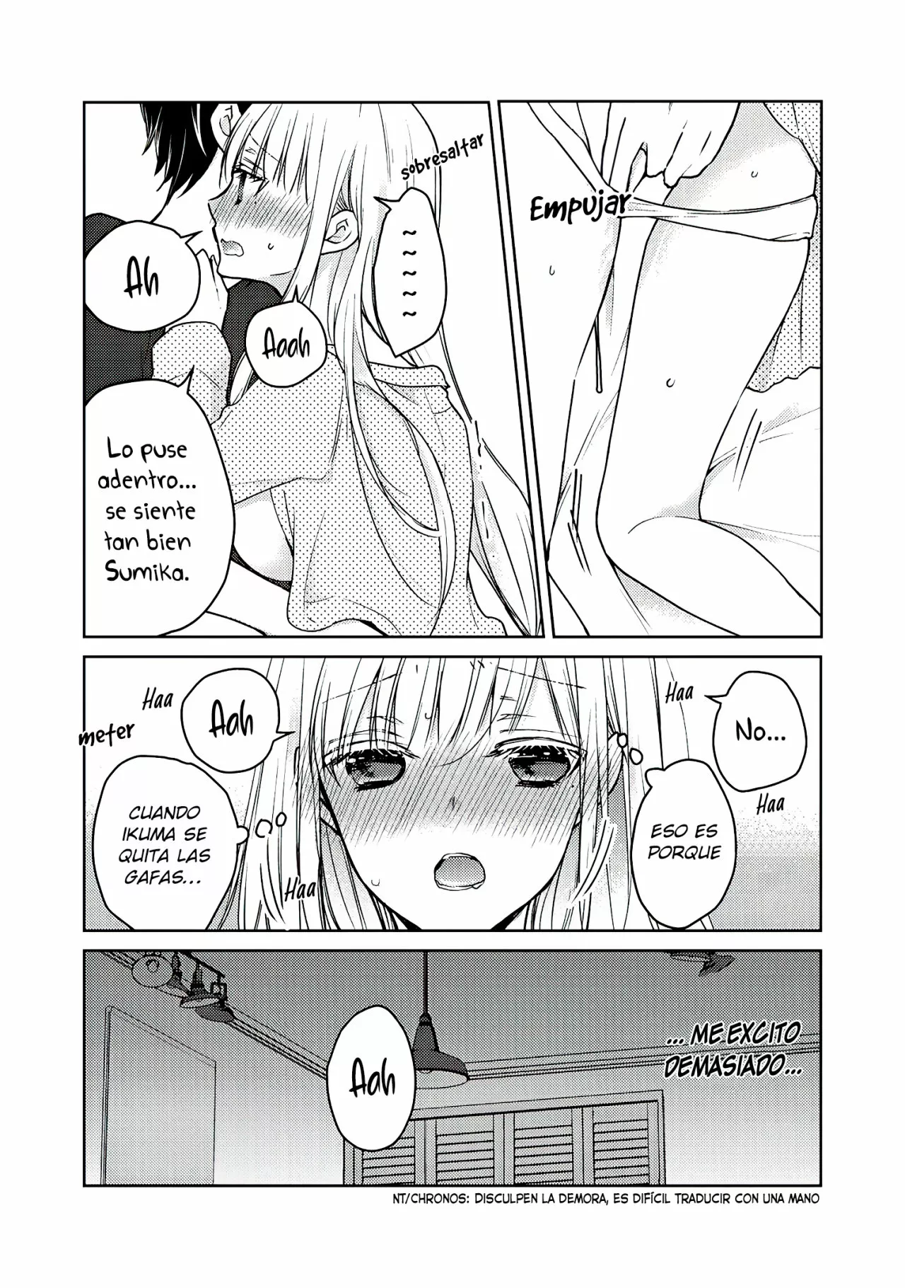 Página 21 del Manga