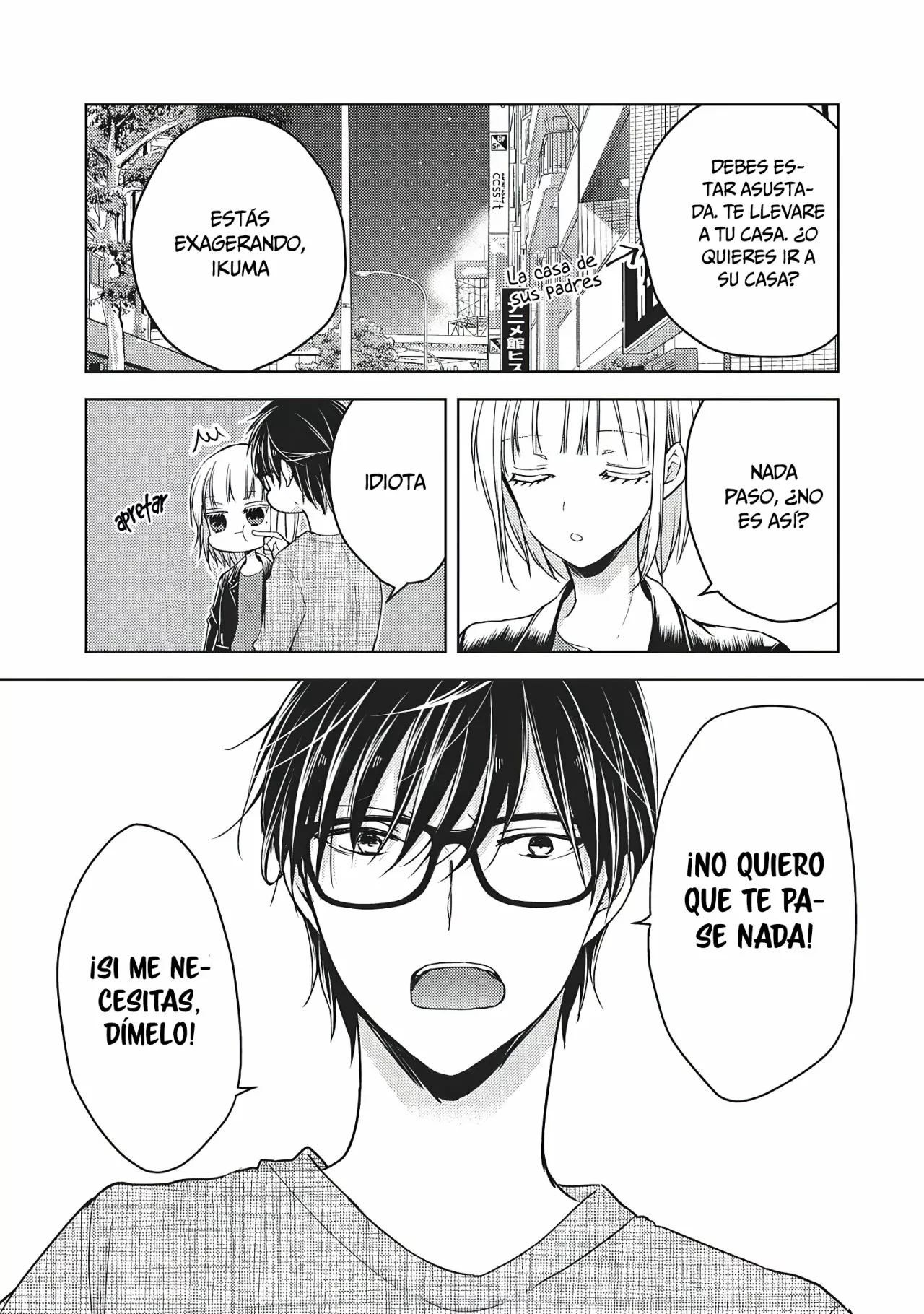 Página 17 del Manga