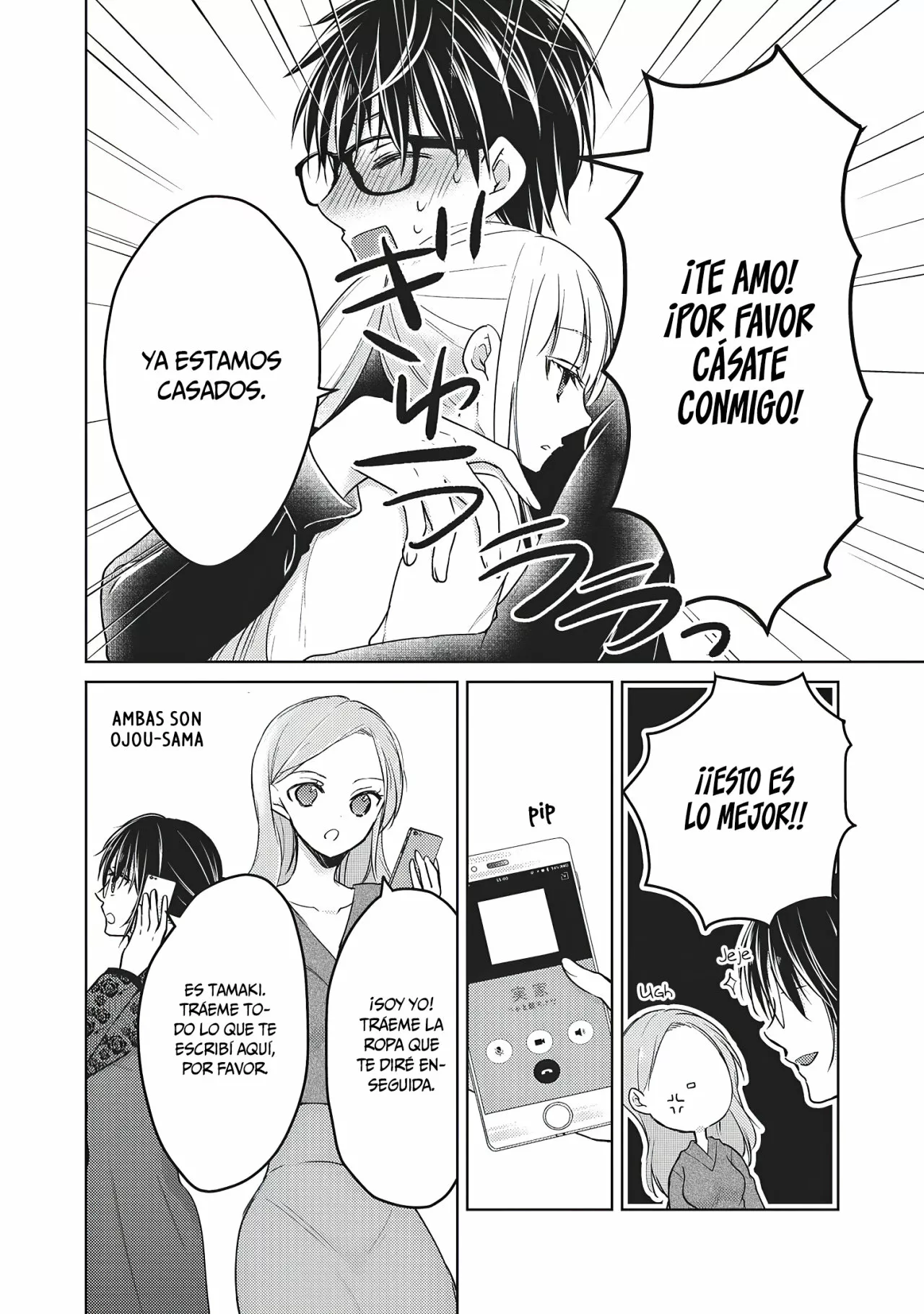 Página 14 del Manga