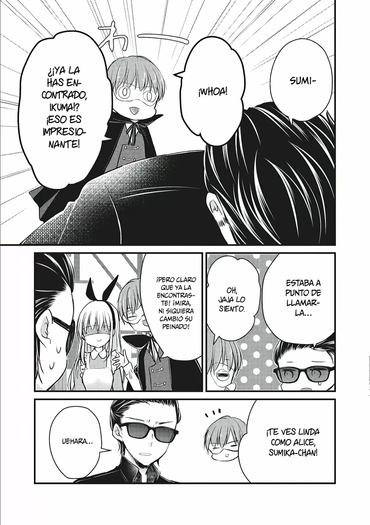 Página 14 del Manga