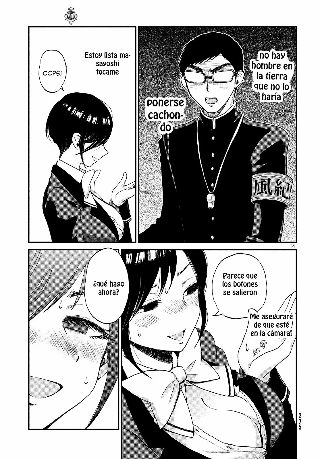 Página 15 del Manga