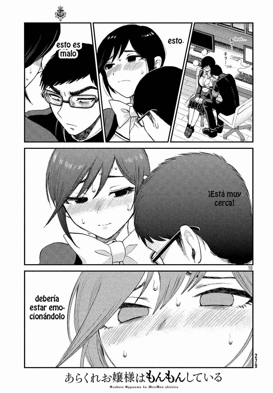 Página 19 del Manga