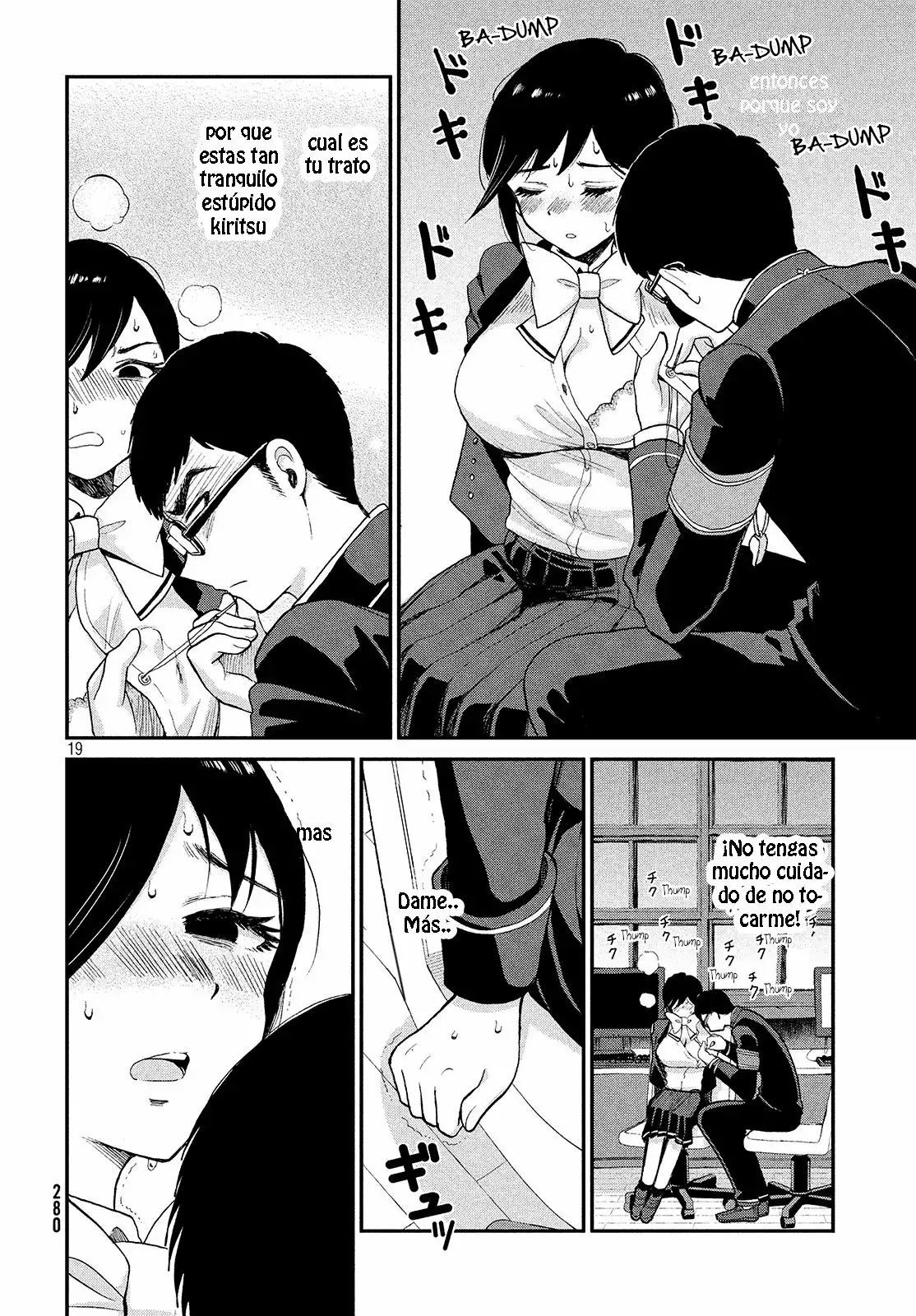 Página 20 del Manga