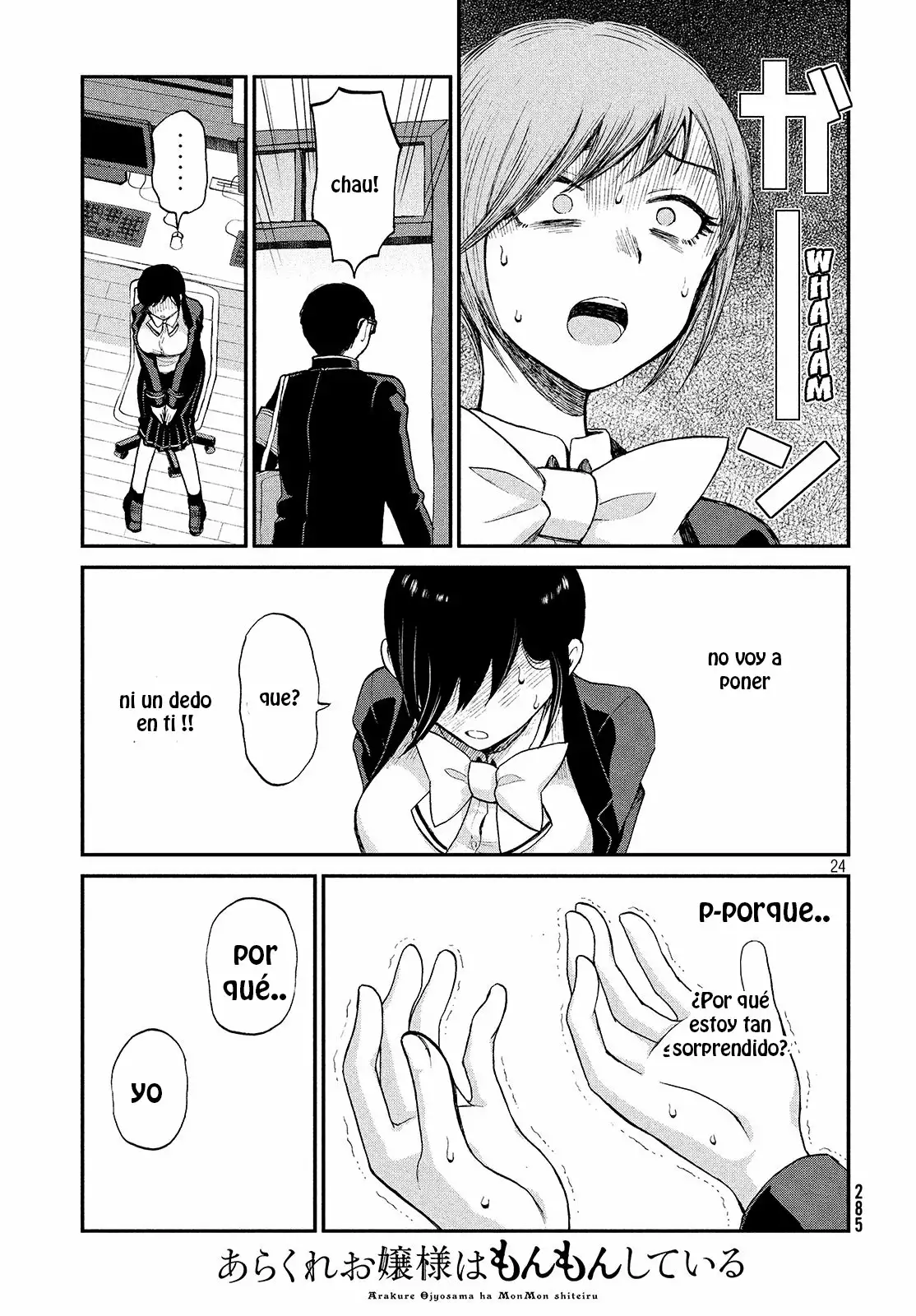 Página 25 del Manga