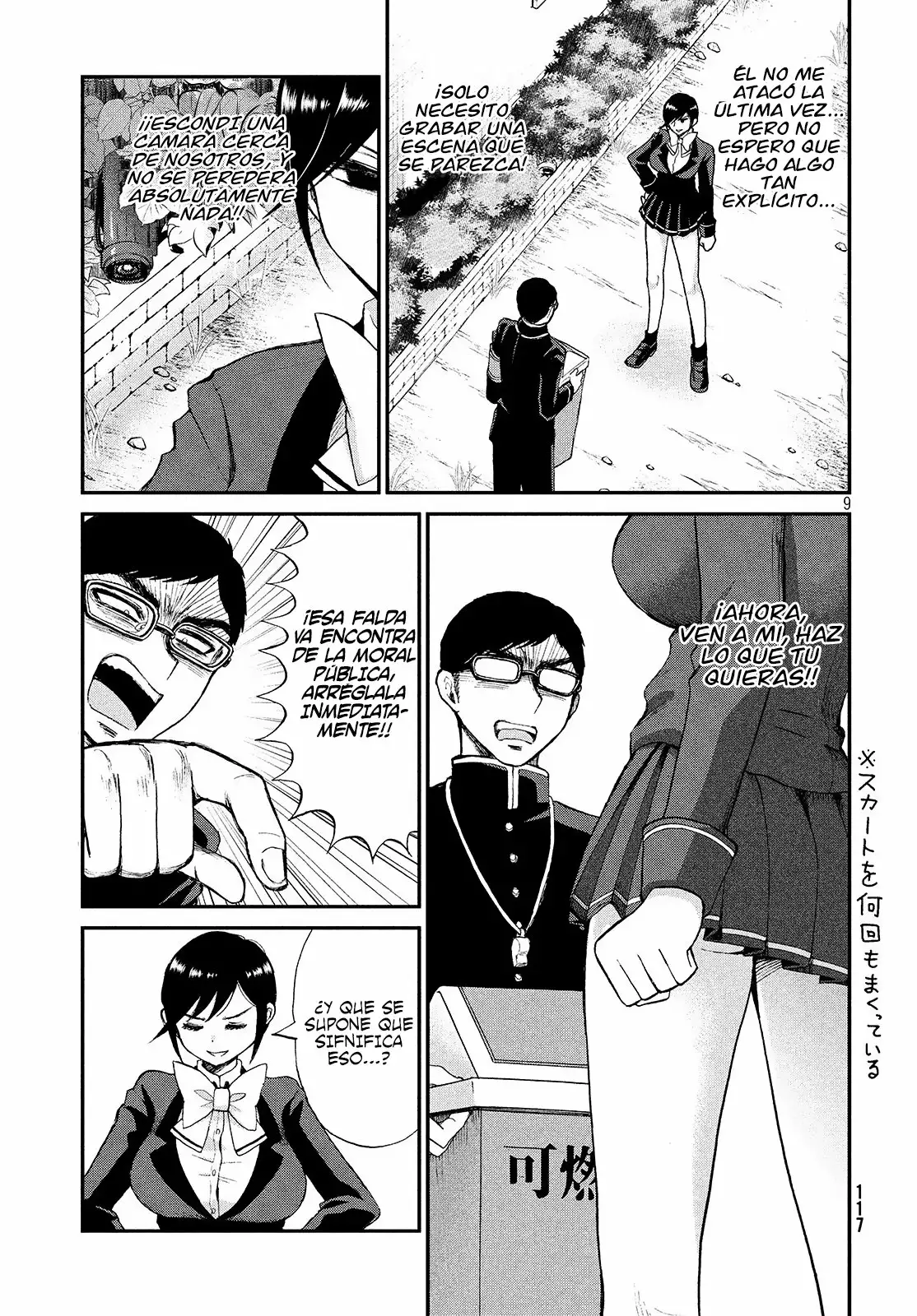 Página 10 del Manga