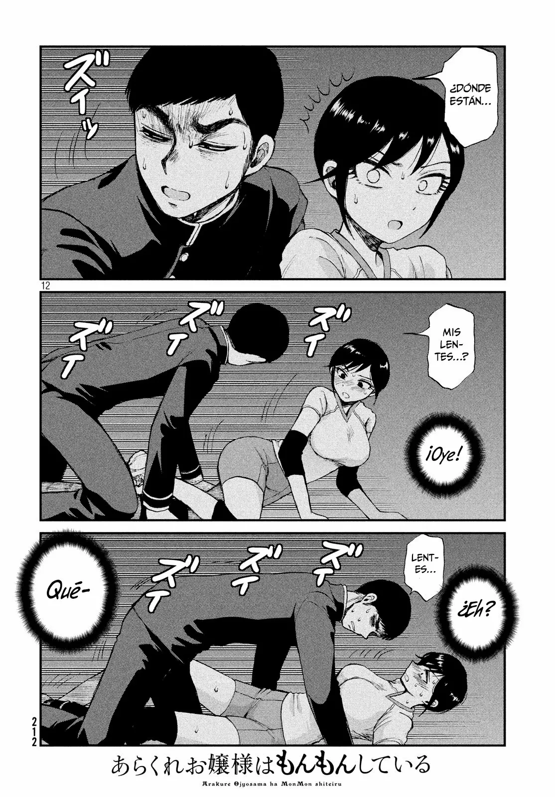 Página 13 del Manga