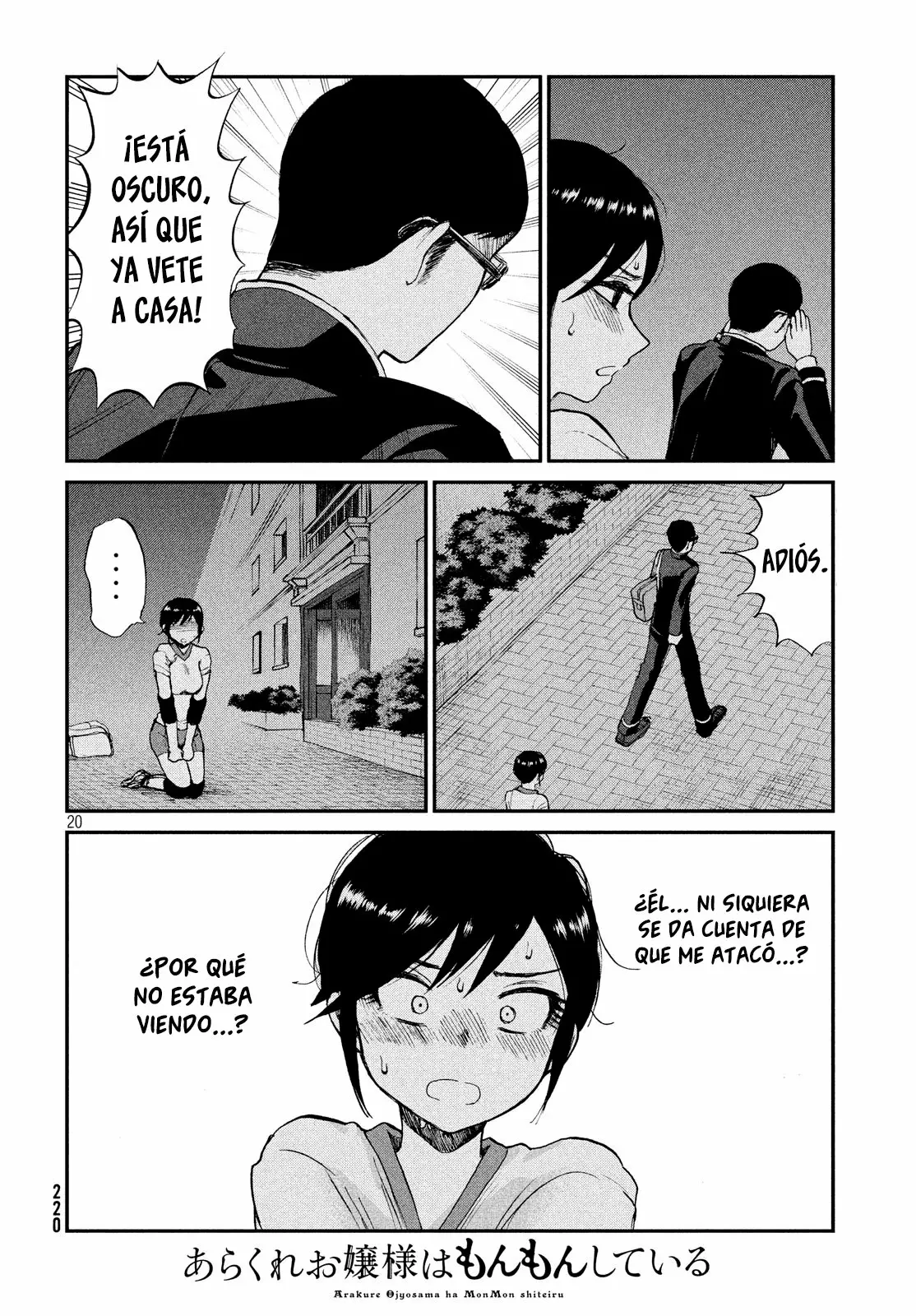 Página 21 del Manga