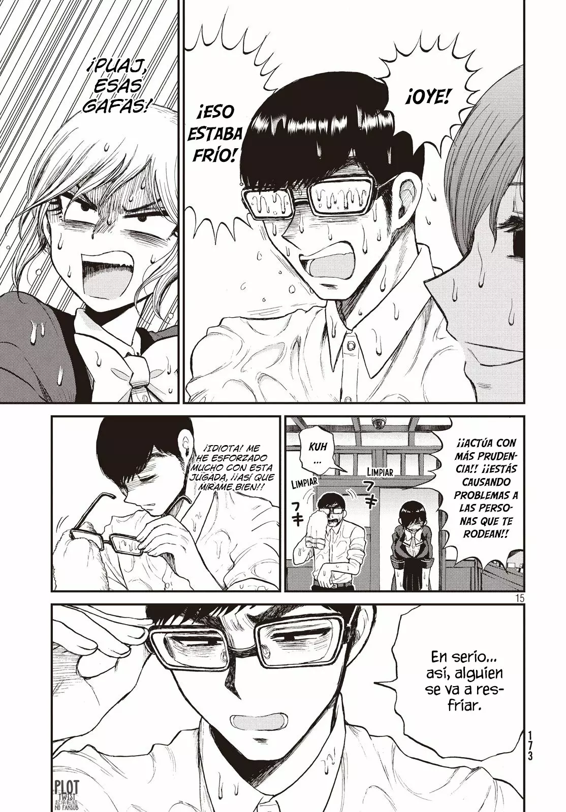 Página 16 del Manga