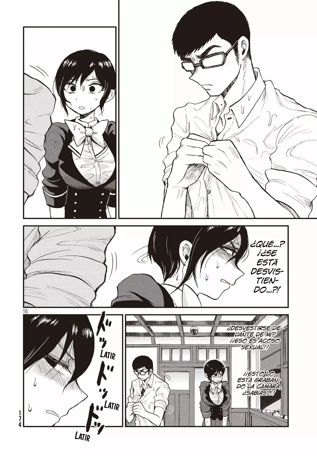 Página 17 del Manga