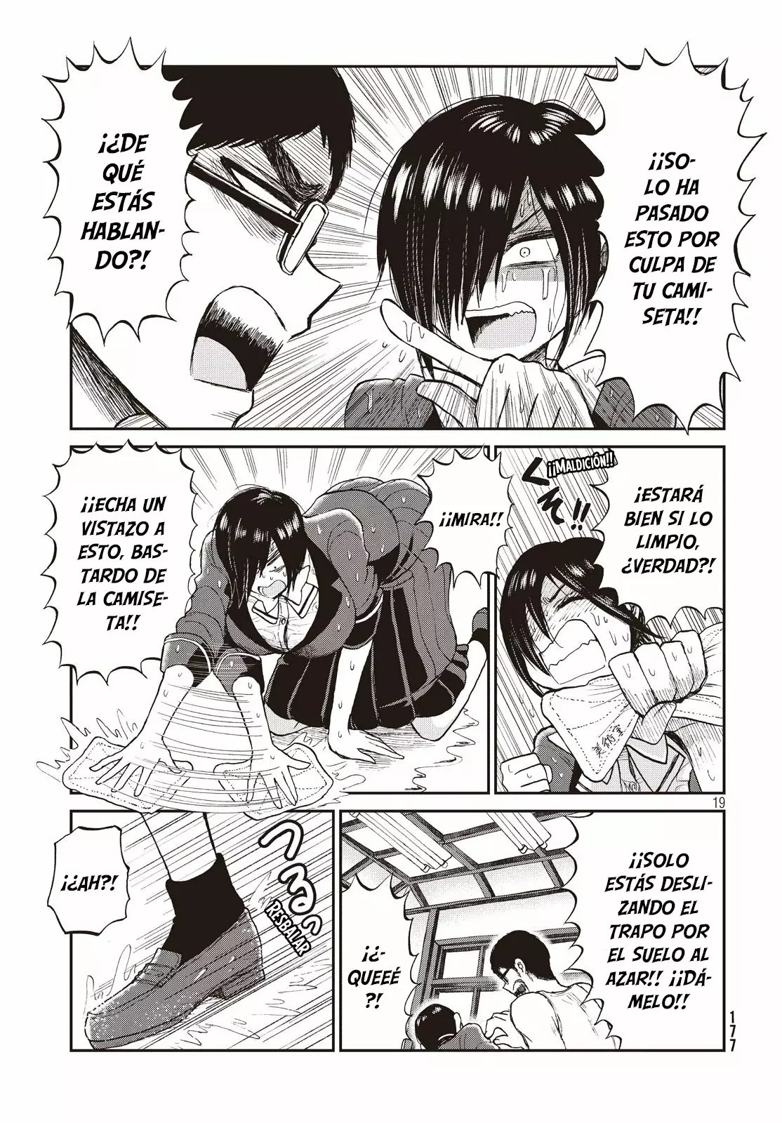 Página 20 del Manga