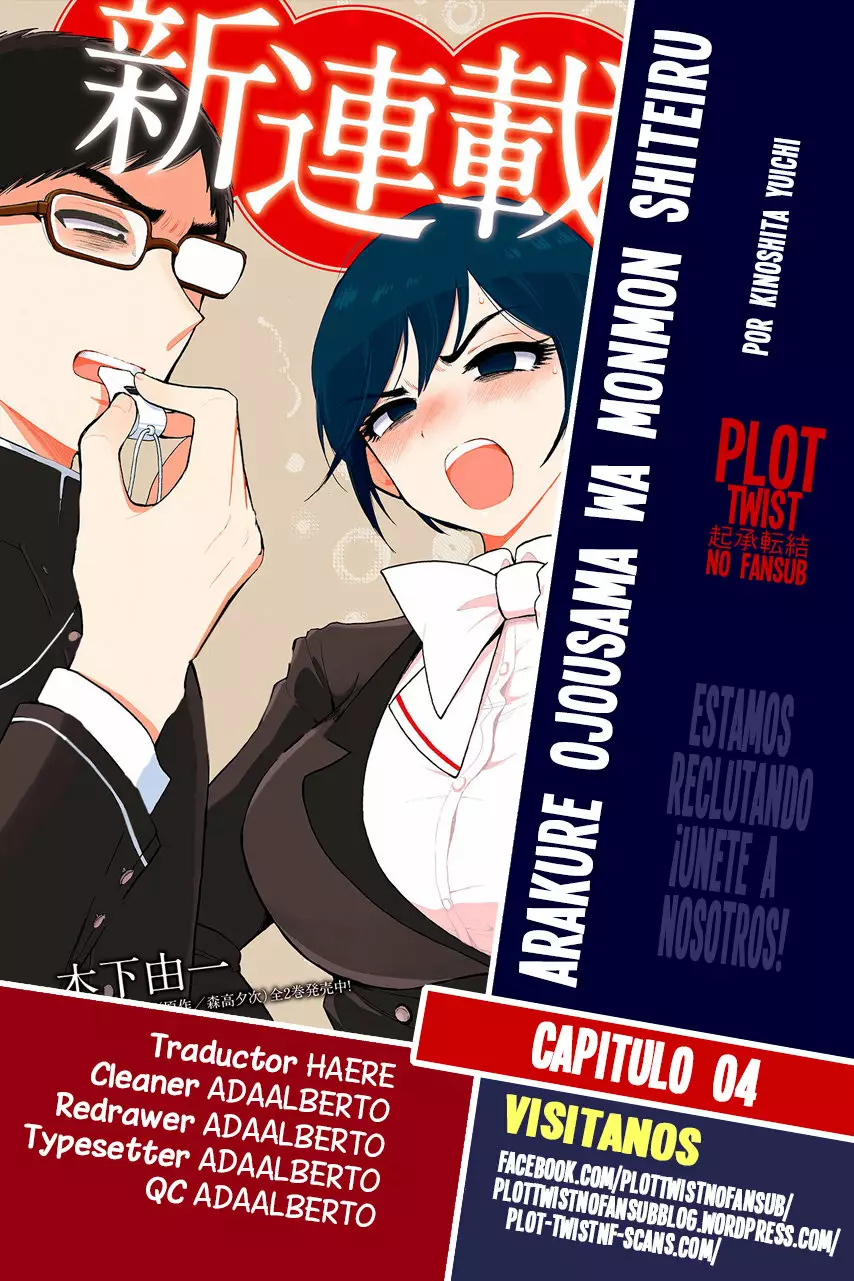 Página 29 del Manga