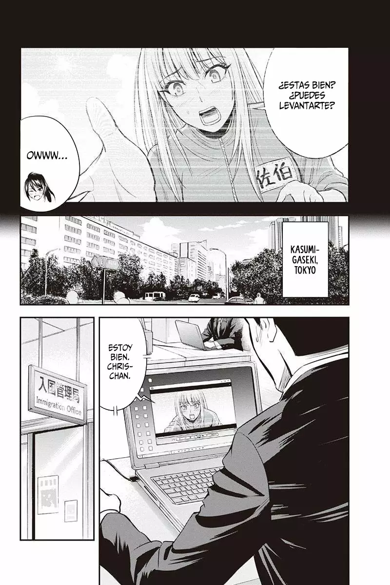 Página 24 del Manga