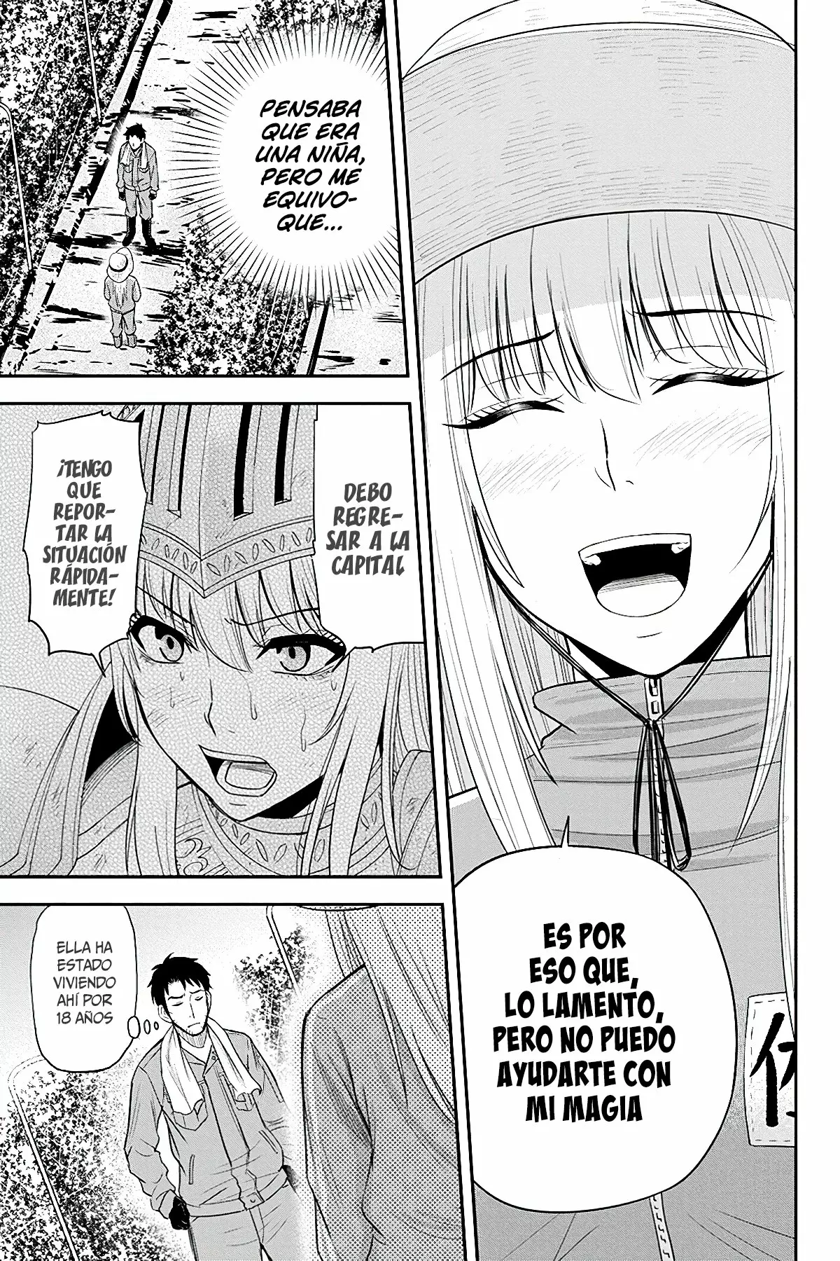 Página 15 del Manga