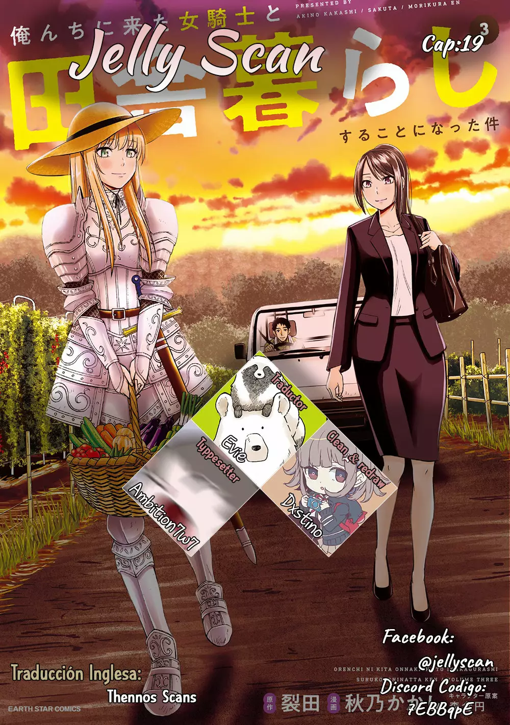 Página 19 del Manga