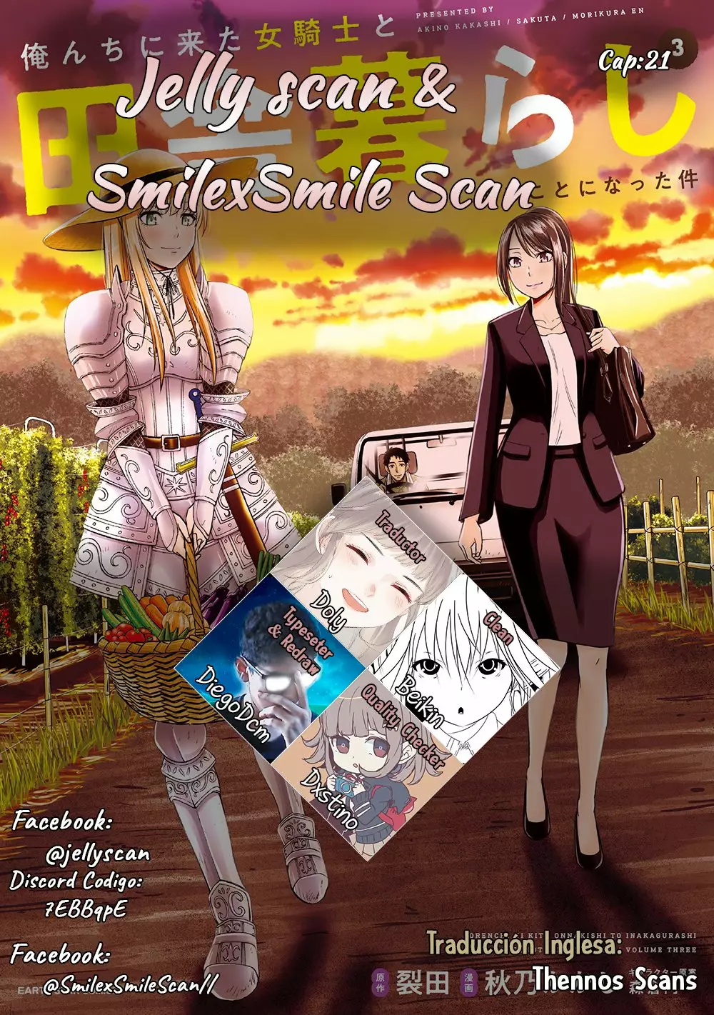 Página 25 del Manga