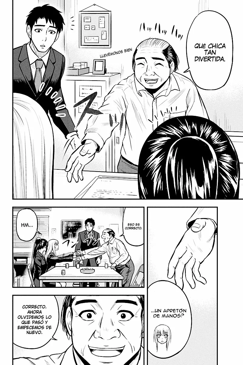 Página 12 del Manga