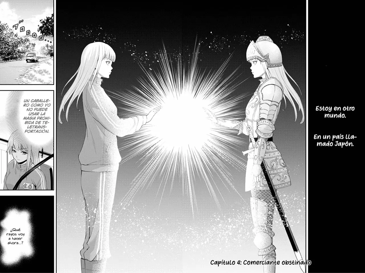 Página 4 del Manga