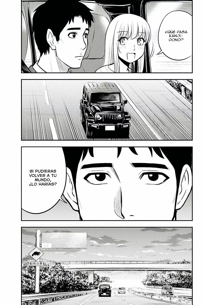 Página 21 del Manga