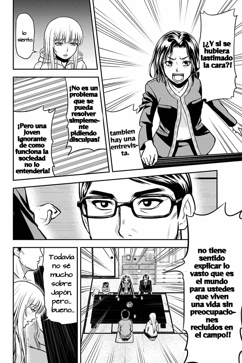 Página 20 del Manga