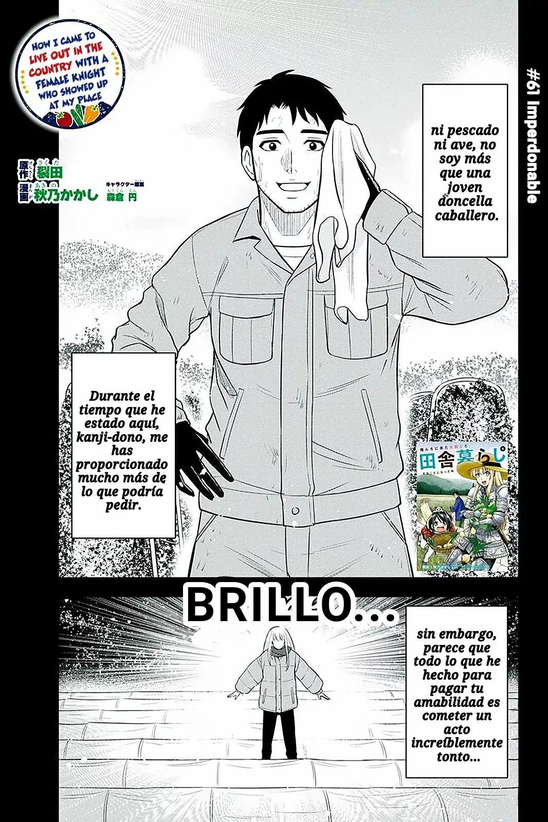 Página 2 del Manga