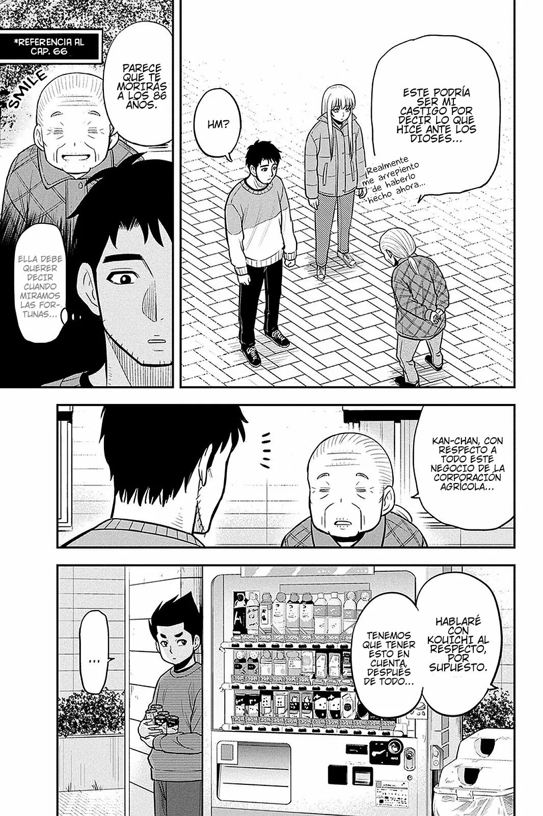 Página 14 del Manga