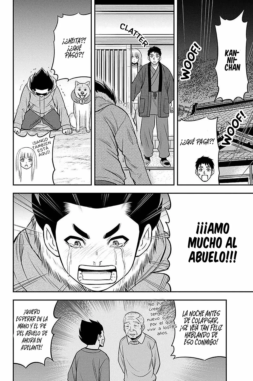 Página 19 del Manga