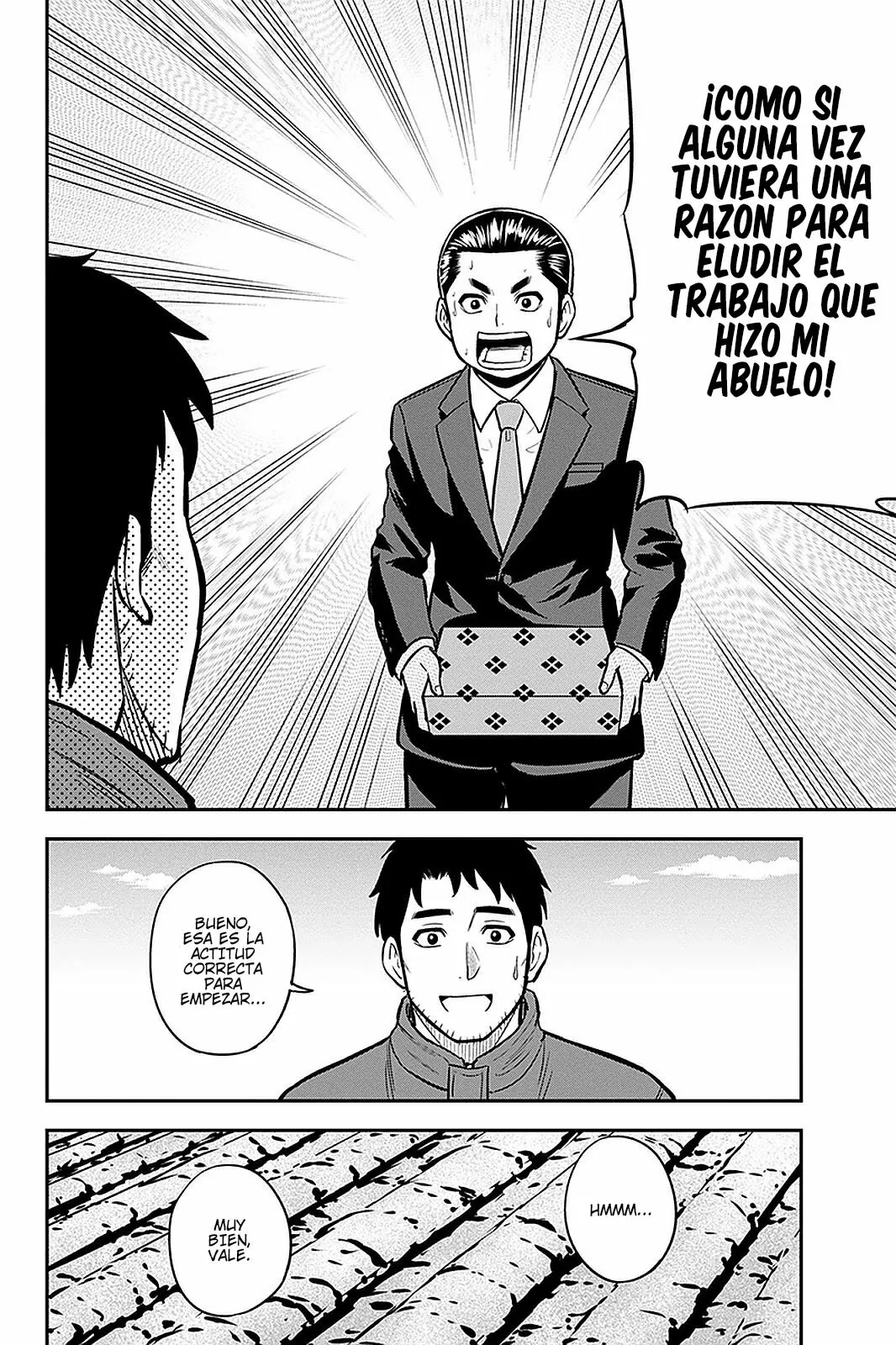 Página 11 del Manga