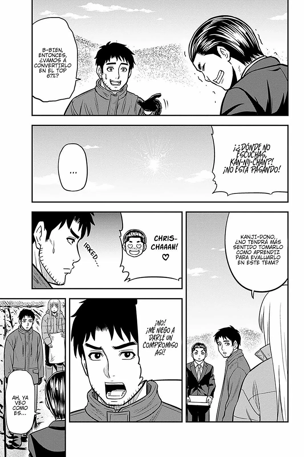 Página 14 del Manga